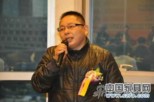 實錄：深圳家居30位影響力人物論壇暨頒獎發布