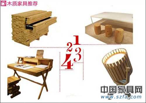 家具 環保家具 生態家具5