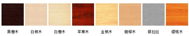 長沙辦公屏風，長沙辦公家具，長沙辦公家具公司，長沙辦公家具廠