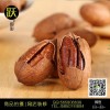 淘寶食品拍攝 南京美食攝影 食物場(chǎng)景靜物拍照 商業(yè)網(wǎng)拍