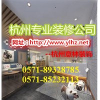 杭州專業婚紗珠寶店裝修設計公司-婚紗珠寶店裝飾設計風格多樣化