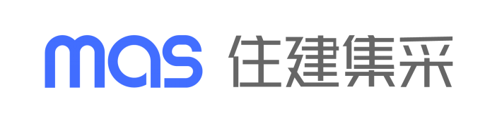 第二篇：mas住建集采整合全產業鏈,構建產業命運共同體 306.png