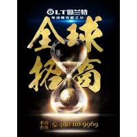 品牌無形，品質(zhì)有形，堅守品質(zhì)，引領行業(yè)