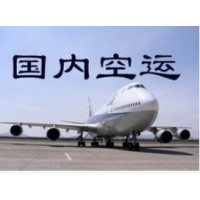 上海空運公司取件熱線：021-39553133