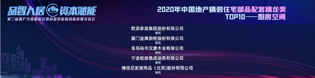 如圖片無法顯示，請刷新頁面