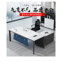 香河家具城悅博辦公家具廠家直銷經(jīng)理桌主管桌電腦桌椅辦公室